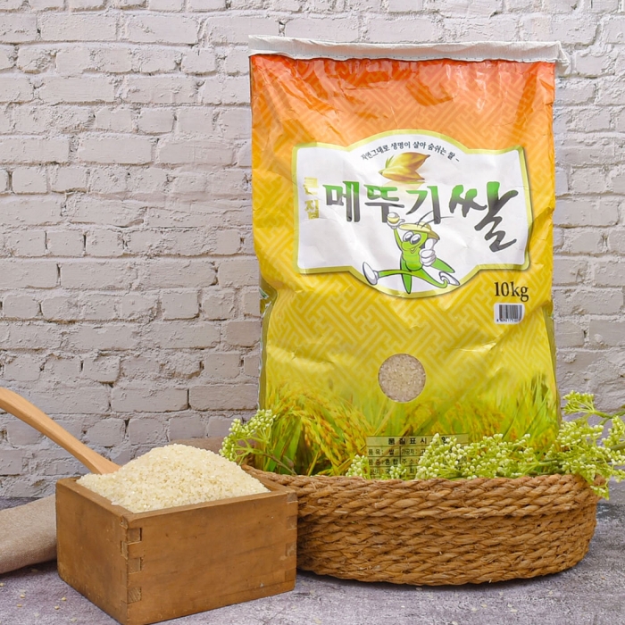 [남도드림] 고마정미소 맛있는 메뚜기쌀 백미 10kg