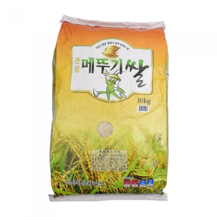 [남도드림] 고마정미소 맛있는 메뚜기쌀 백미 10kg