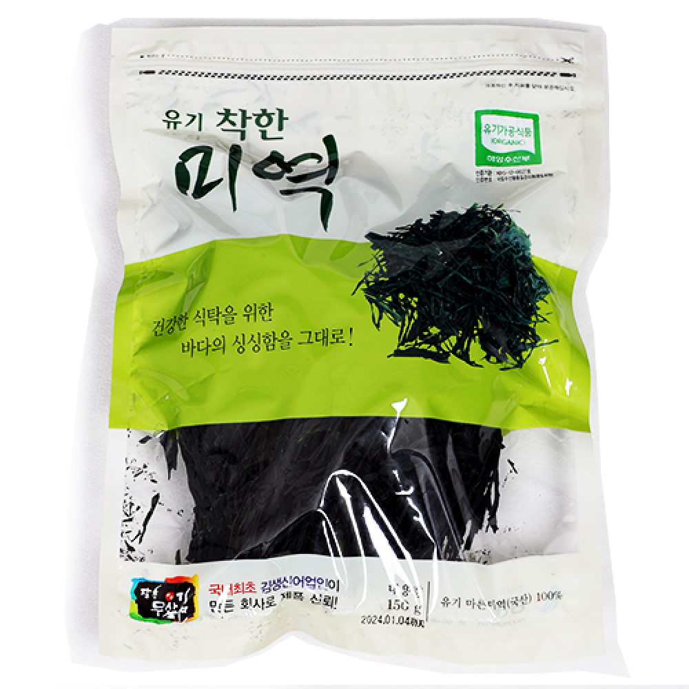 [남도드림] 장흥무산김 유기 착한 마른 미역 150g