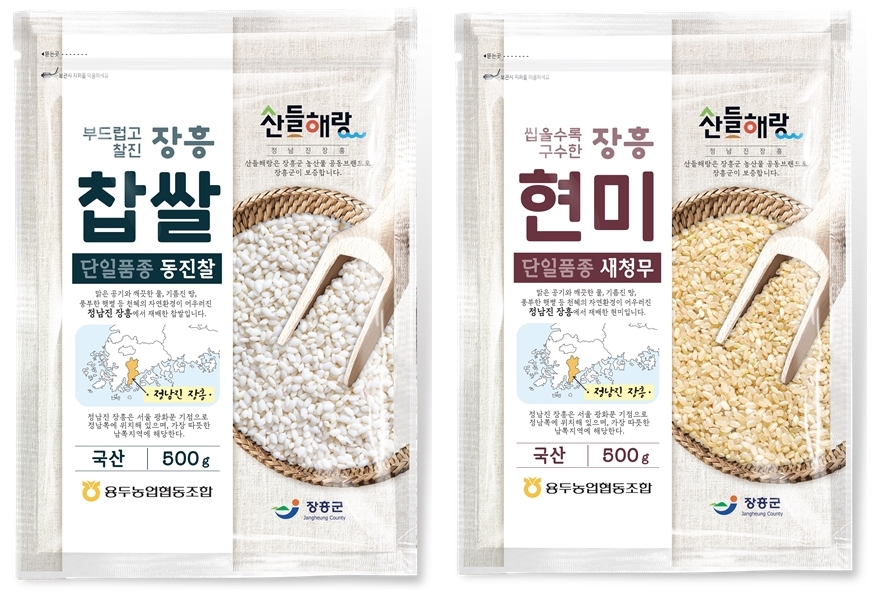 [남도드림] 더 건강한 찹쌀과 현미 알뜰세트 (찹쌀 500g 16봉+현미 500g 4봉)