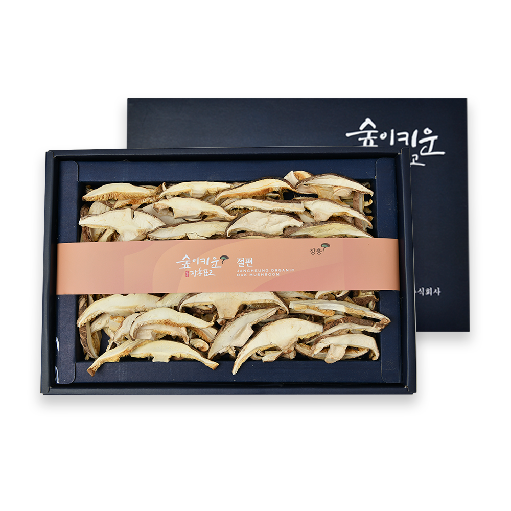표고절편 선물세트 200g 2호 장흥표고버섯