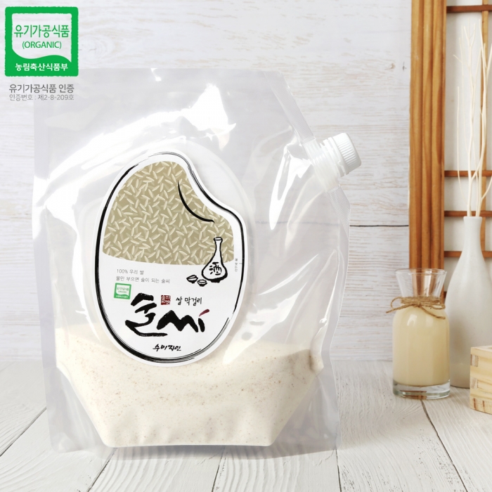 [남도드림] 물만부으면 되는 유기농쌀 수제 막걸리키트 술씨 500g