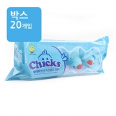 (박스)병아리모양 머쉬멜로 40g(블루)