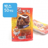 (박스)로만 닭강정 50g (냉동보관및판매요망)