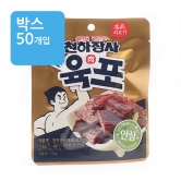 (박스)진주 천하장사 쇠고기 육포 15g