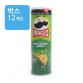 (박스)프링글스 리치 치즈 갈릭맛 102g (화물배송O 택배X)[단가인상]