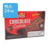 (박스)리치웰 초콜릿 쿠키 80g